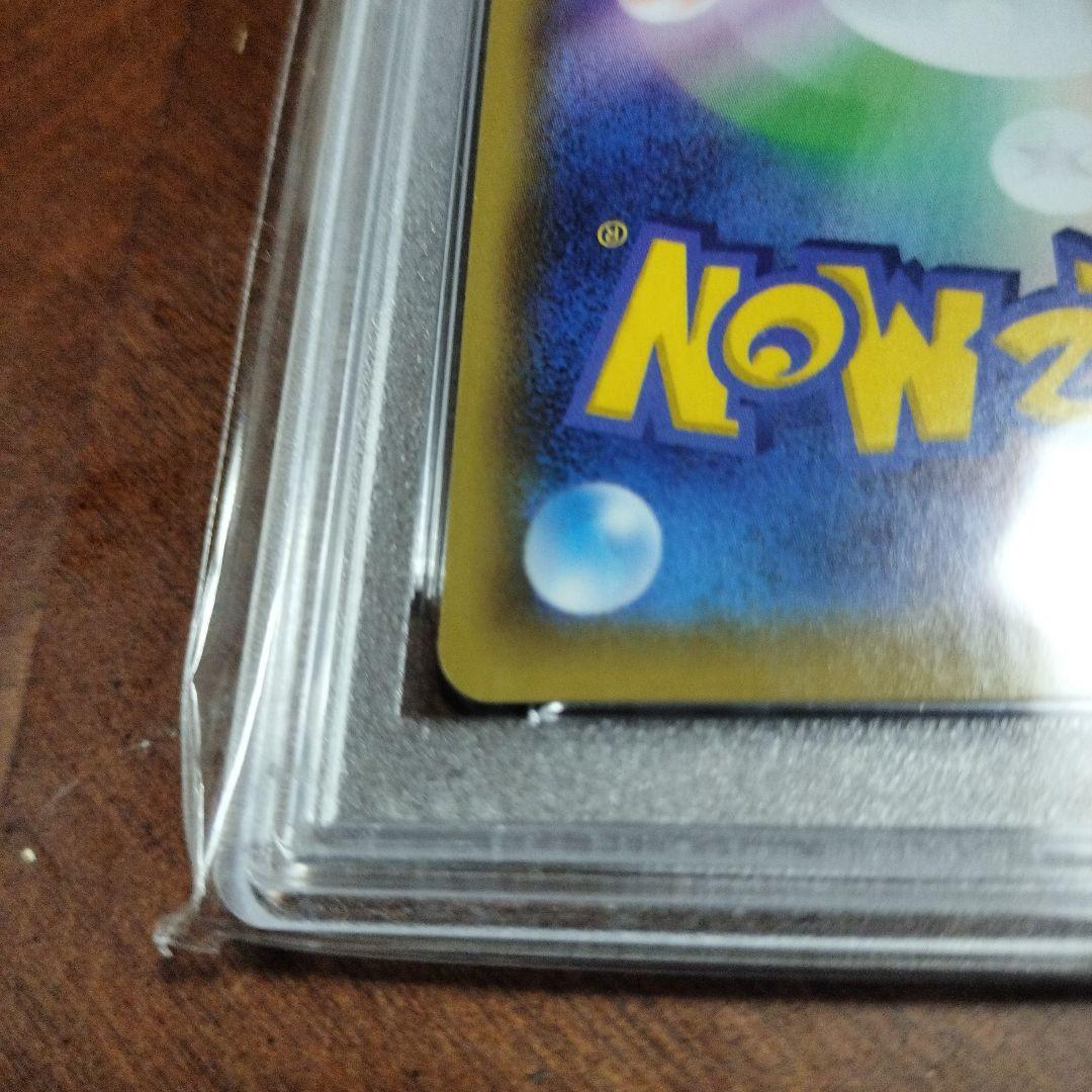 購*3様 カミツレのきらめきSR　PSA10