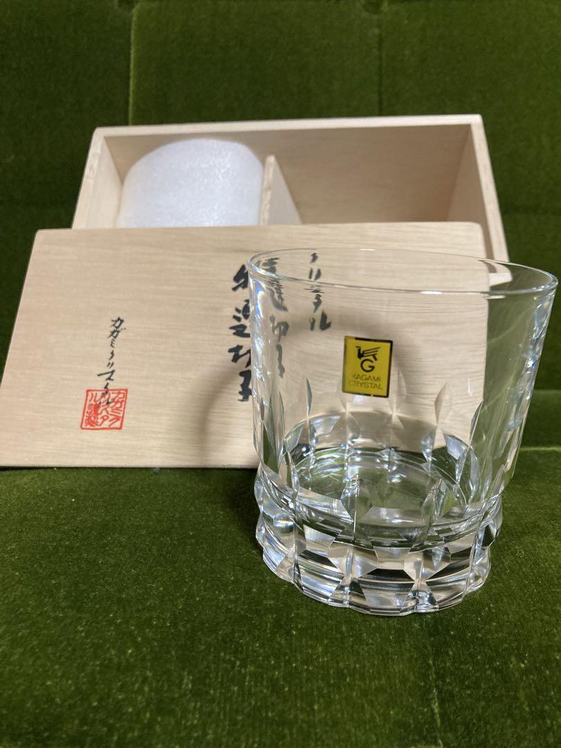 KAGAMI CRYSTAL カットグラス ロックグラス　ペア　木箱付き