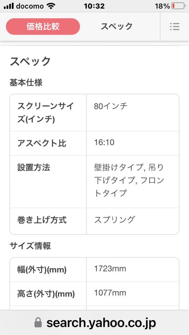 ケイアイシー