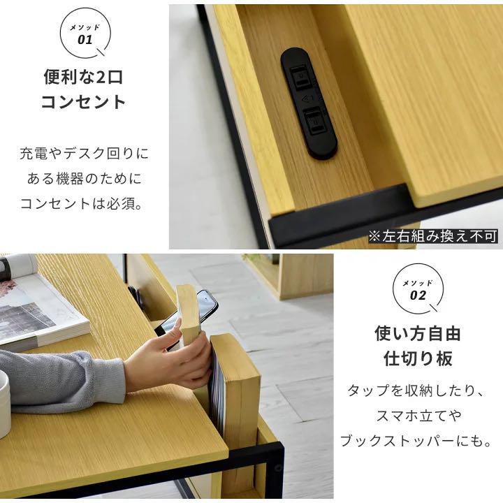 お得定番人気 ローテーブル BLnIR-m99288424476 特価新品