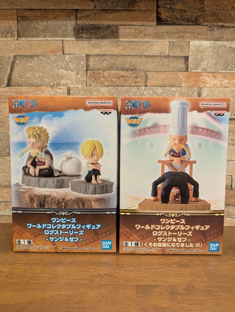 ワンピース ワールドコレクタブルフィギュアログストーリーズ