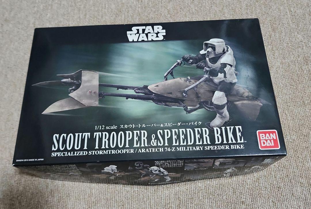バンダイ スターウォーズ 1／12 スカウト・トルーパー＆スピーダー・バイク
