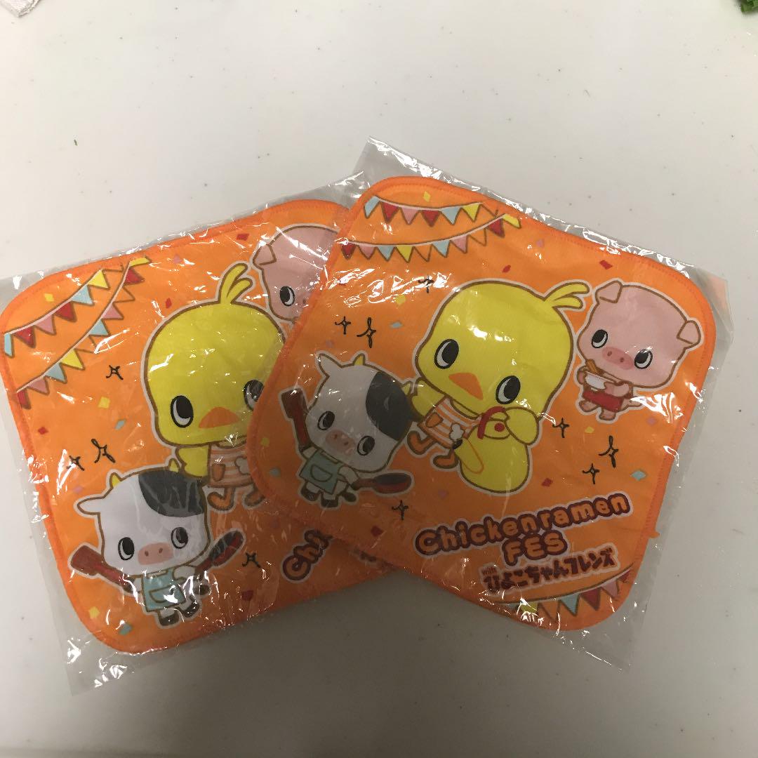 チキンラーメン タオル 2枚 新品 - メルカリ