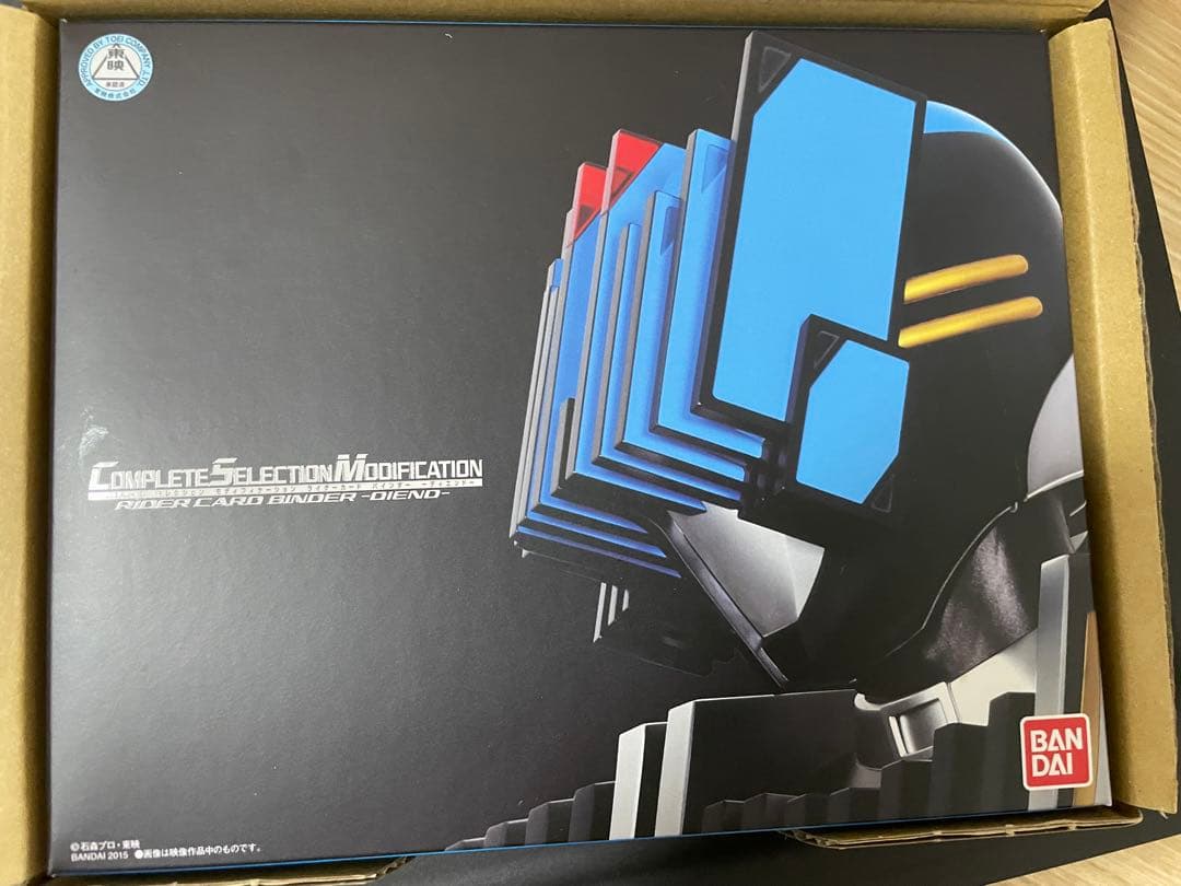 バインダー カイジンライド2種付き♥に近い