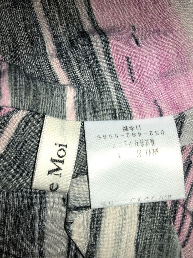 美品・未使用品】ELL Fitme Moi フィットミーモア 五分袖