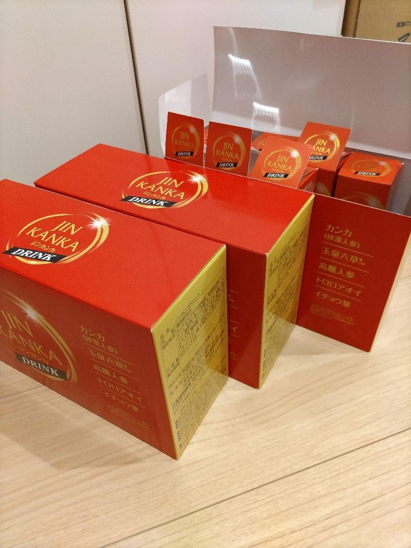 ジンカンカ JIN KANKA 50ml×10本 2箱セット ＋おまけ７本
