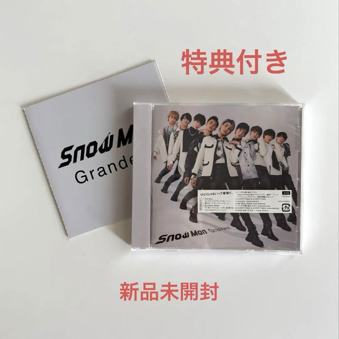 Snow Man Grandeur 通常盤 外付け特典付き - メルカリ