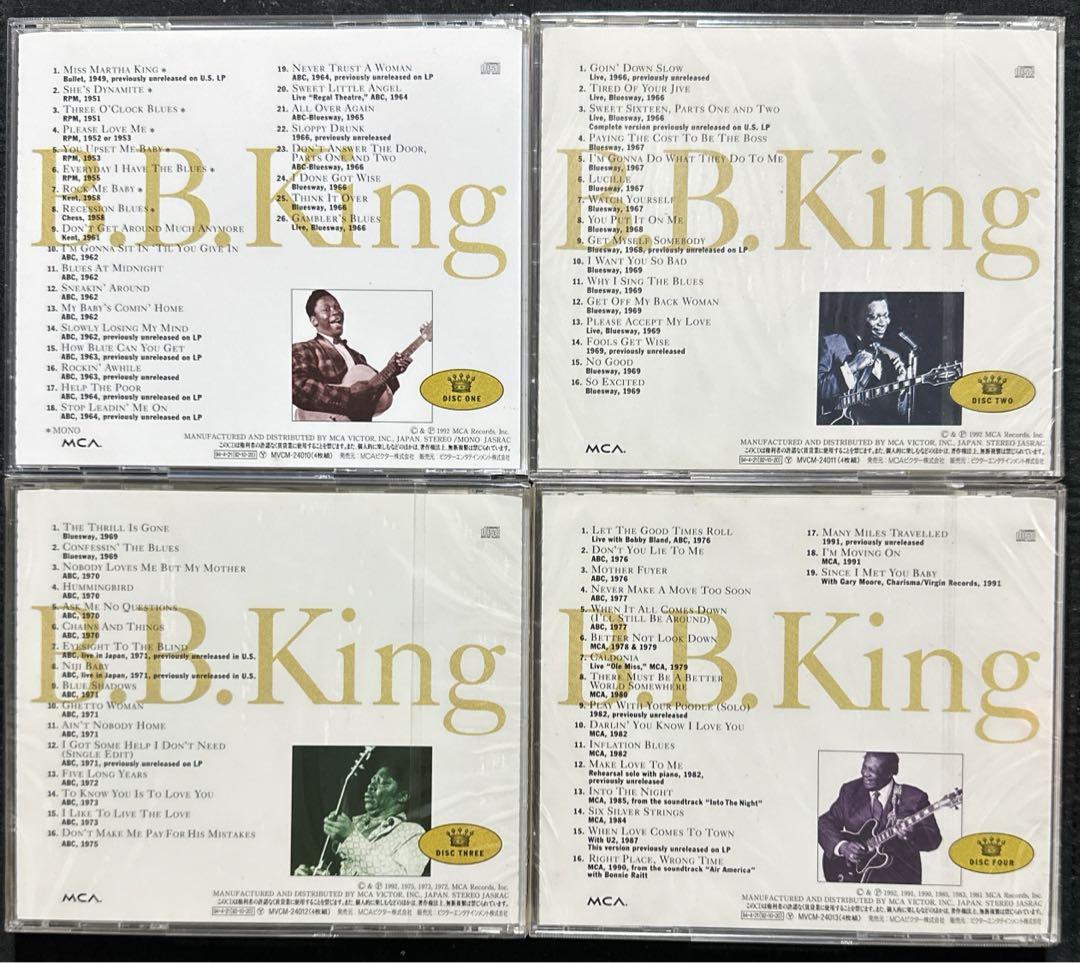 国内盤！4CD-BOX！B.B.キング / キング・オブ・ザ・ブルース