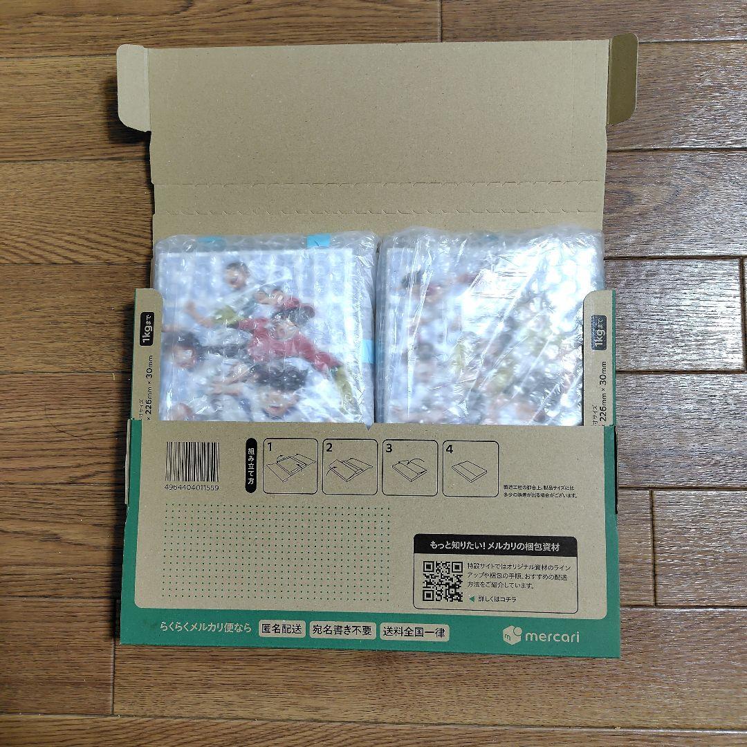 キャプテン翼 DVDセット スペシャル版　2018年版　日本正規品
