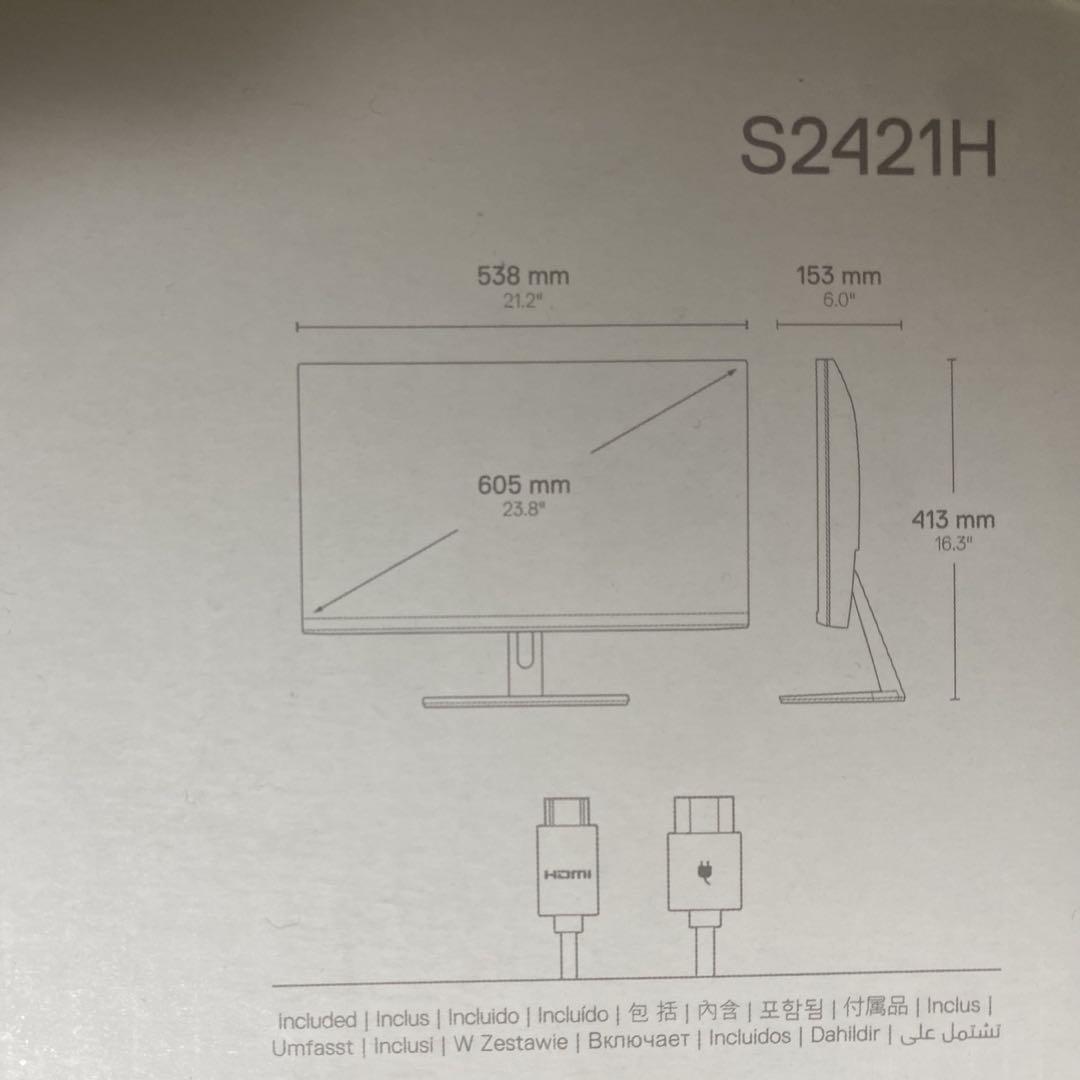 DELL S2421HS 23.8インチ モニター フルHD IPS非光沢