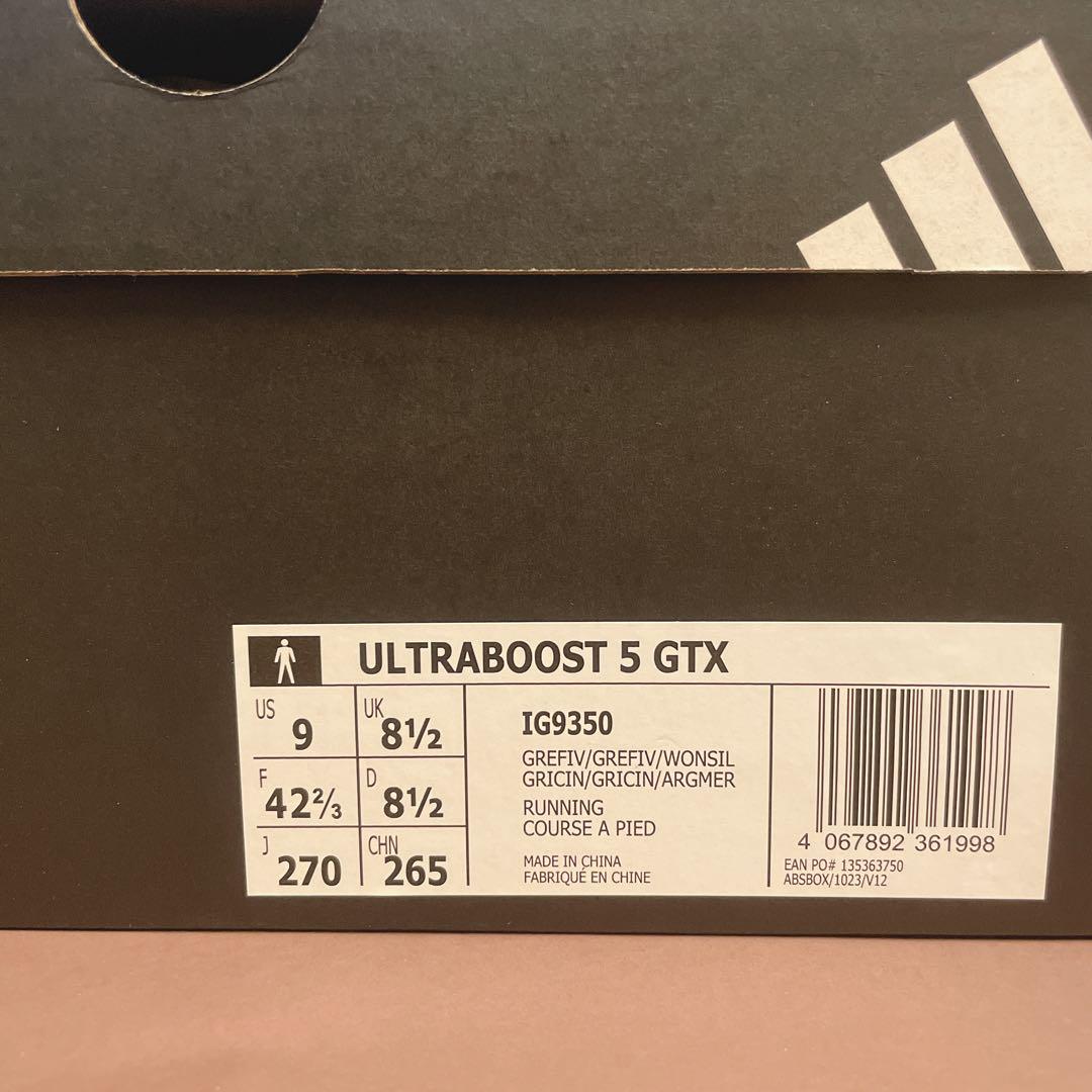 【週末セール】adidas ULTRABOOST 5 GTX 27cm
