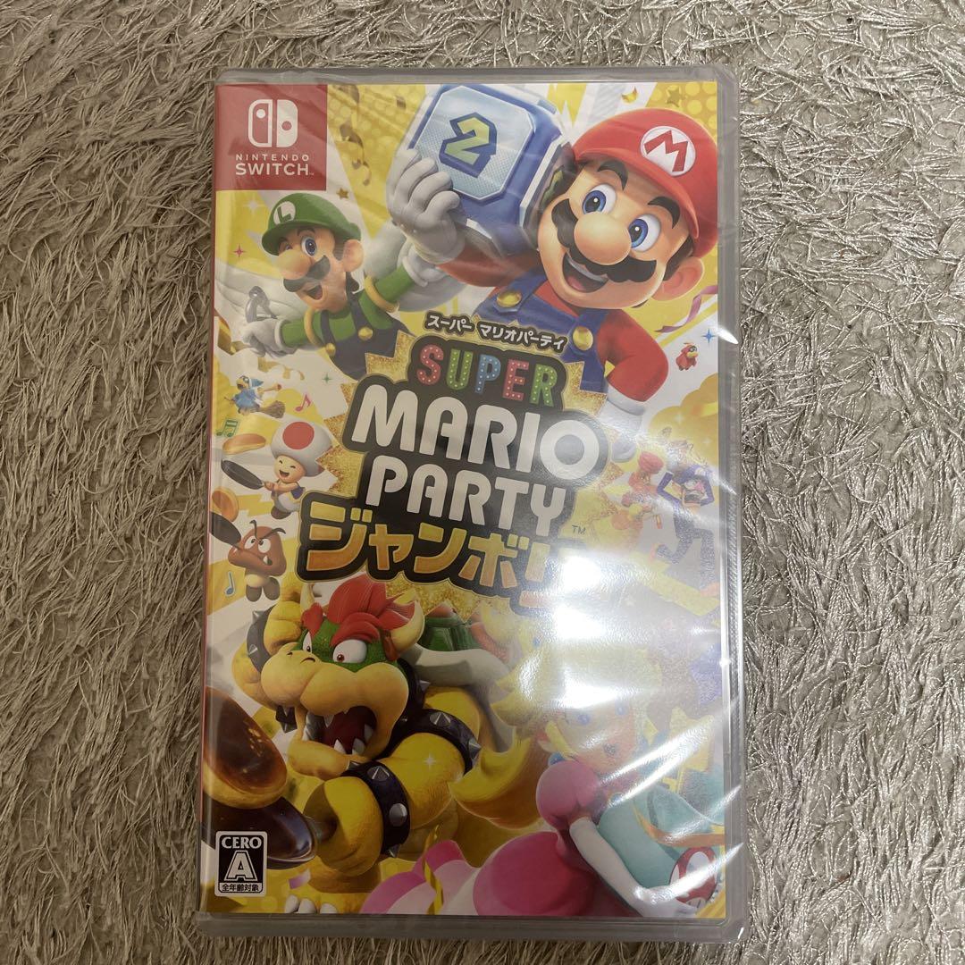 Switch スーパーマリオパーティ ジャンボリー最新