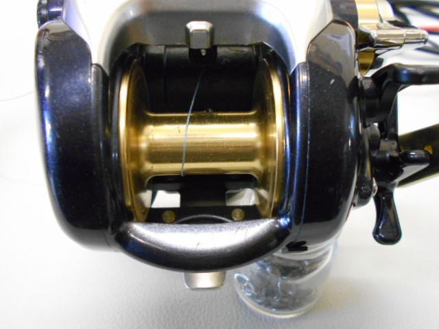 Daiwa