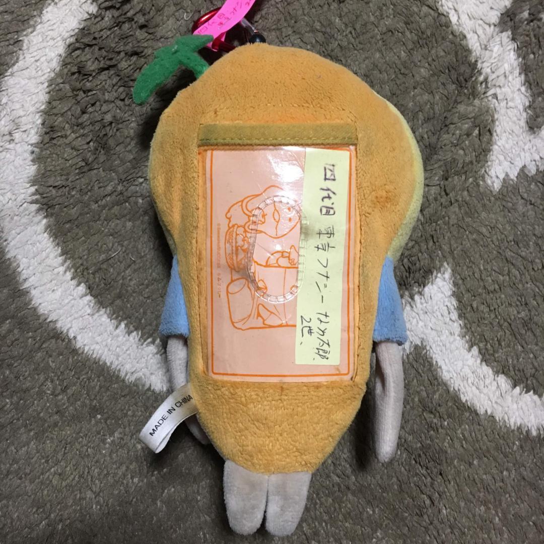 超激得通販 いろいろ冒険した なめこパスケース中古 m002 za8RB-m99296106461 四代目東京フナシーなめ太郎二世 日本製通販