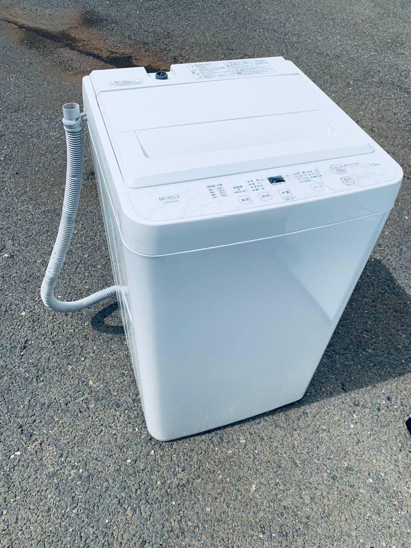 ✨‼️送料設置料無料‼️EJ358番✨電動自転車✨ Panasonic‼️