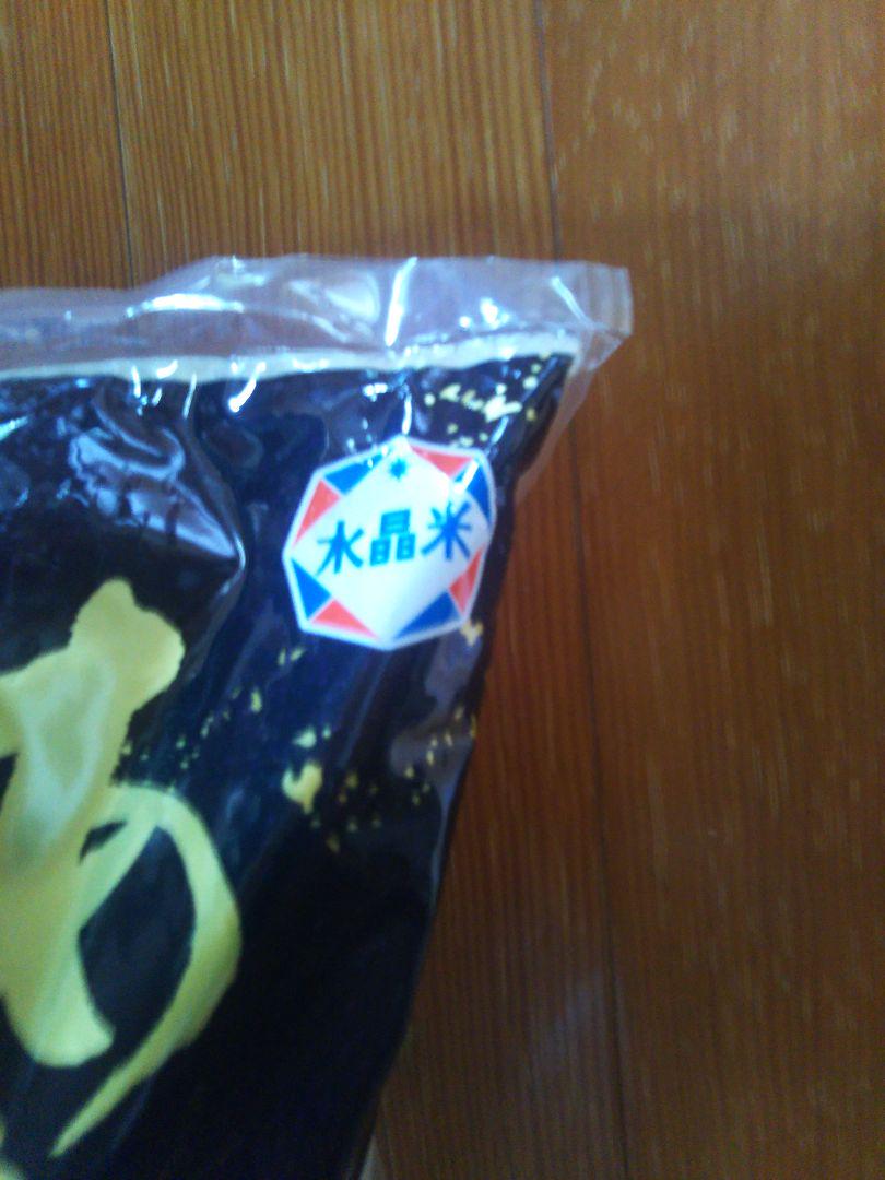 【特価】秋田県産あきたこまち　10kg　精米5月上旬