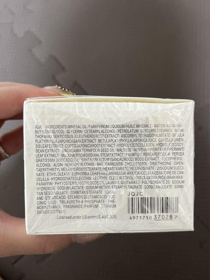 新品未使用　コスメデコルテ　クレンジングクリームn 150g