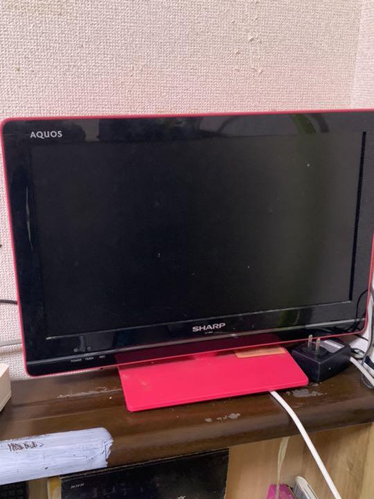 大特価!! AQUOS SHARP K LC-19K5-B K5 - テレビ - alrc.asia 大特価!! AQUOS SHARP K LC-19K5-B K5 - テレビ - alrc.asia