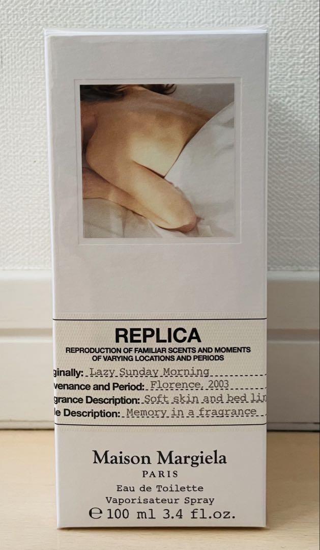 ⭐️新品未開封⭐️メゾンマルジェラReplica SundayMorning Celes (セレス) | Maison Margiela - Lazy Sunday Morning