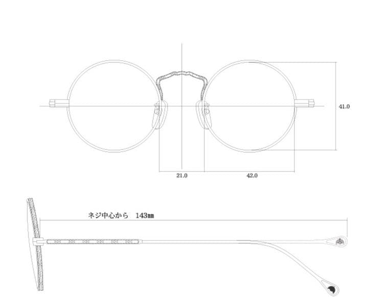 新品未使用】 東京事変 サングラス 紫電同盟 眼鏡 椎名林檎 | www