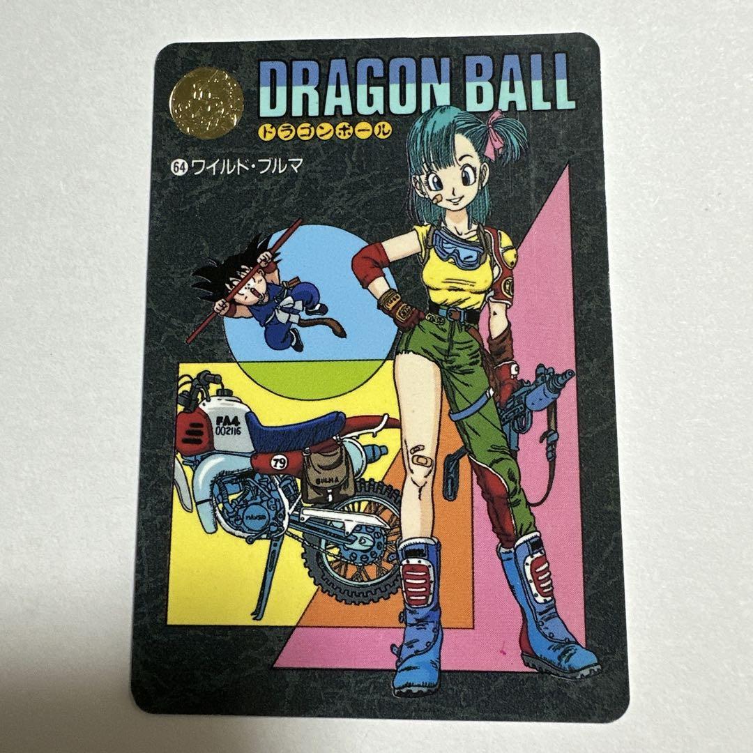 ドラゴンボールカードダスビジュアルアドベンチャー64