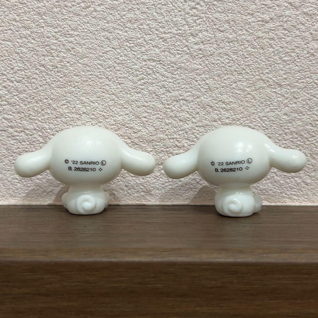 びっくらたまご サンリオ シナモロール 20th 全4種 バスボール