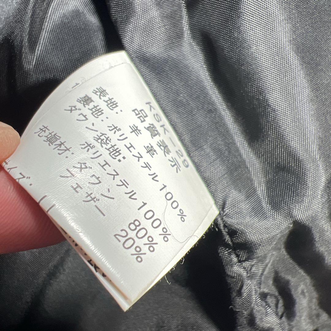 90s オールレザー ダウンベスト ブラック 古着 本革 羊革 ノームコア