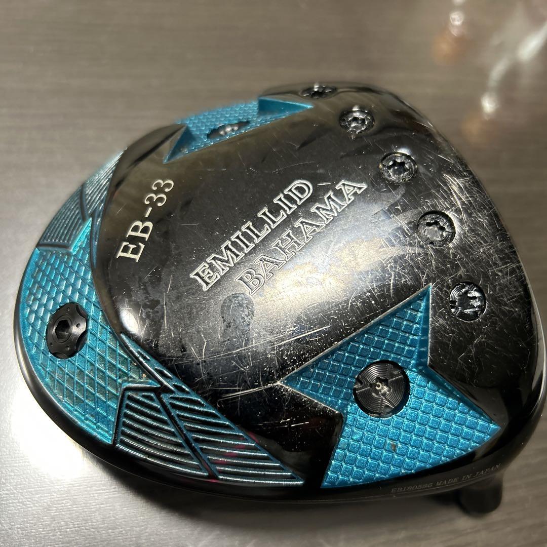 EMILLID BAHAMA EB-33 ドライバー ヘッドのみ エミリッドバハマ EB-33 ヘッドのみ