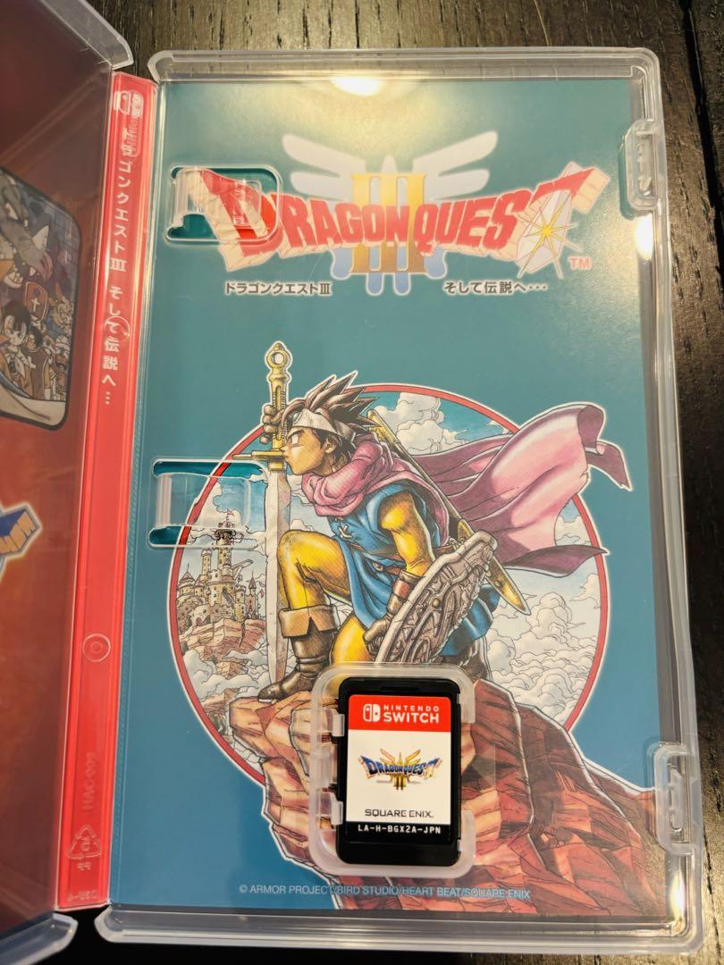 Amazon.co.jp: ドラゴンクエストIII そして伝説へ…- Switch : ゲーム