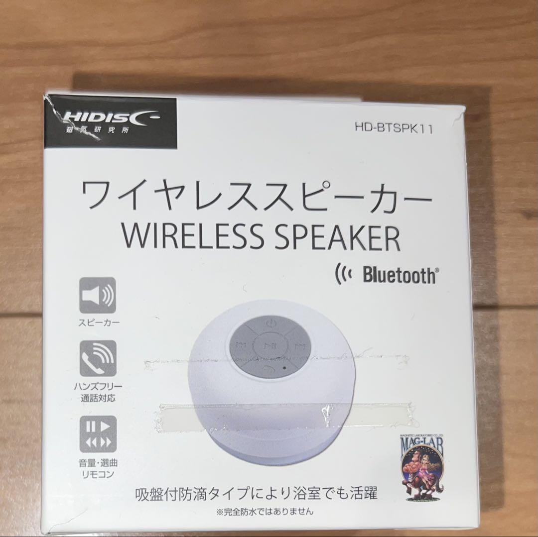 PCパーツ(新品、中古、ジャンク含)、周辺機器、ノベルティ