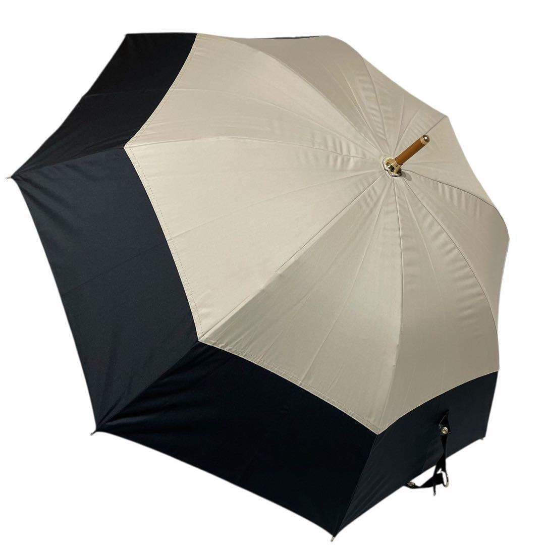 【未使用】グレイシー ショート傘 日傘 晴雨兼用 無地 バイカラー ① 未使用】グレイシー ショート傘 日傘 晴雨兼用 無地 バイカラー