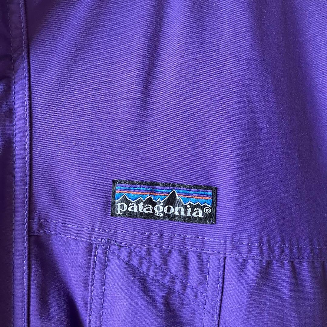 Patagonia Guide Shell Jacket M Eggplant Purple Raspberry