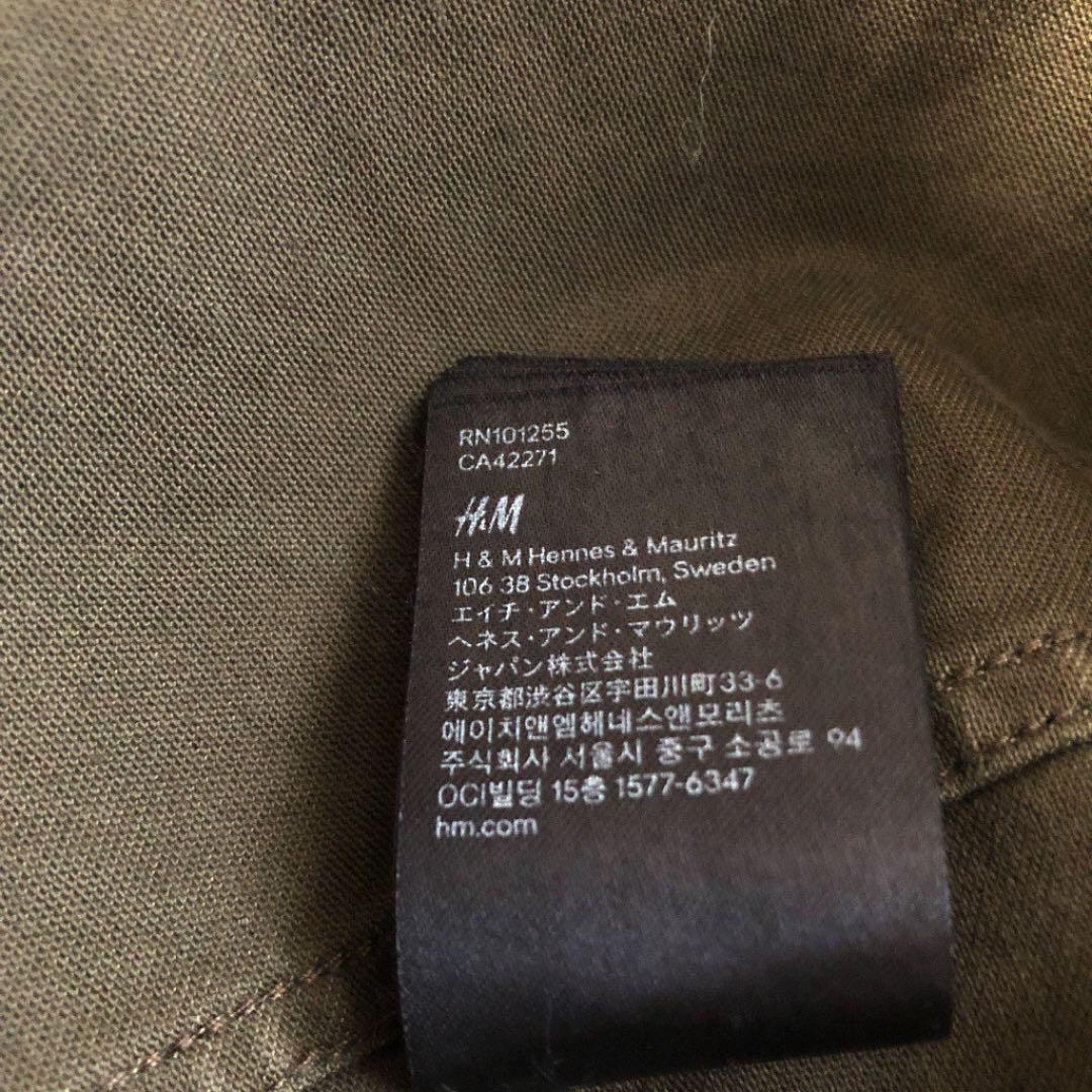 【希少】即完売品 美品 BALMAIN H&M バルマン ミリタリー シャツ