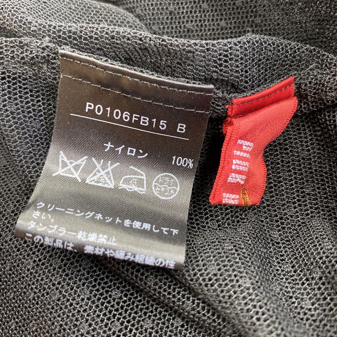<美品>PINKHOUSEピンクハウス チュールレースフリルカットソー ドット