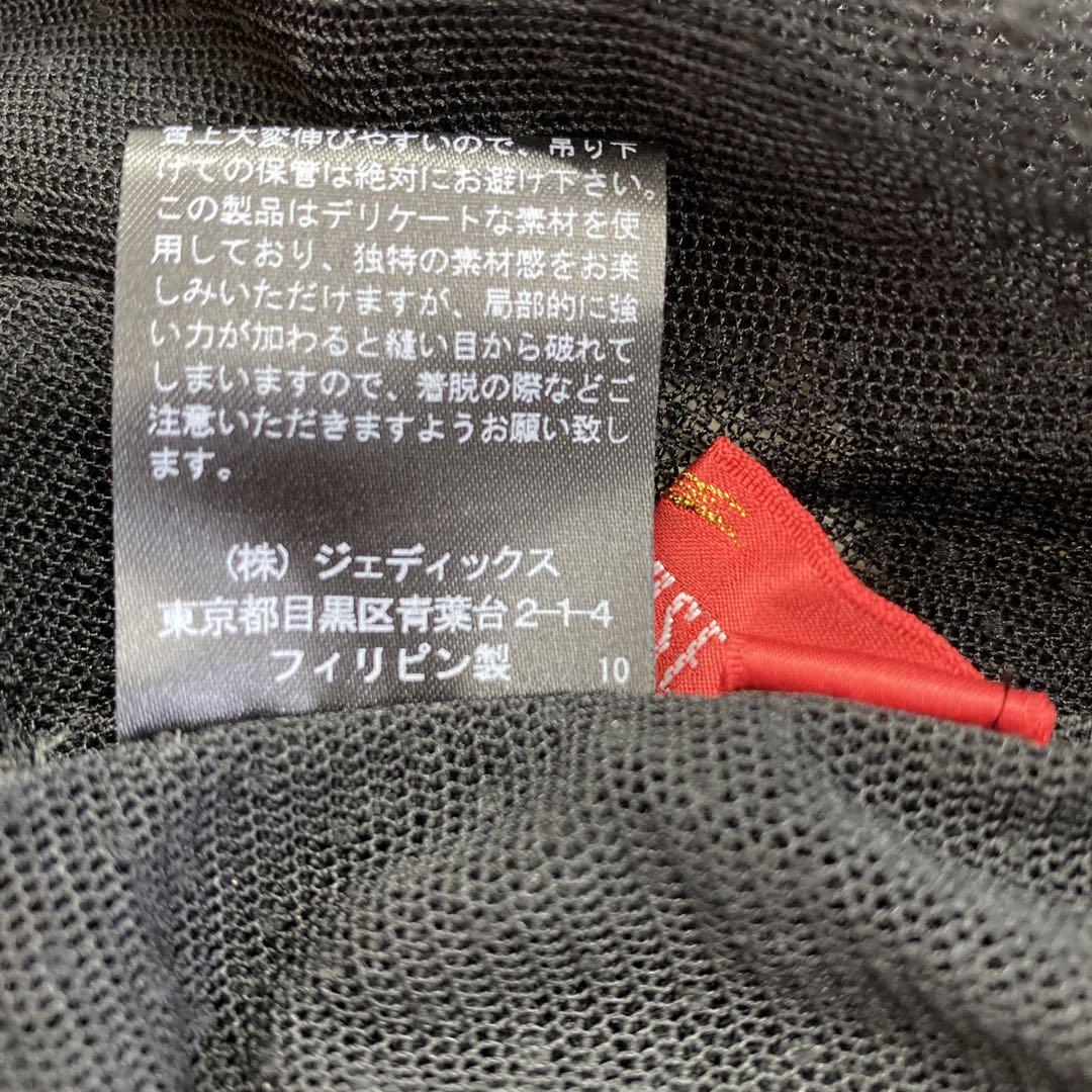 <美品>PINKHOUSEピンクハウス チュールレースフリルカットソー ドット