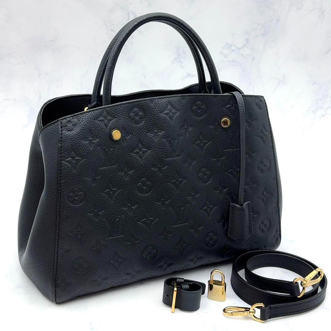 ルイヴィトン モンテーニュ MM アンプラント ハンドバッグ ノワール 2way