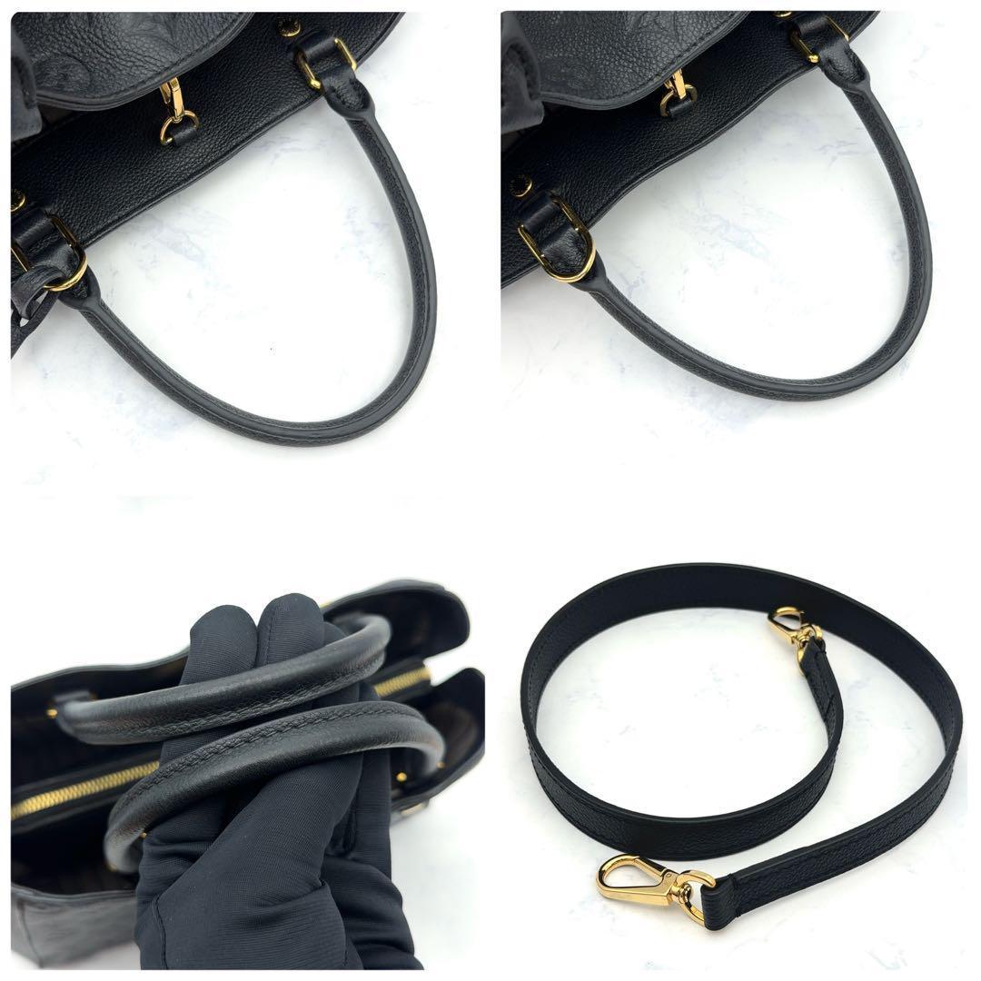 ルイヴィトン モンテーニュ MM アンプラント ハンドバッグ ノワール 2way