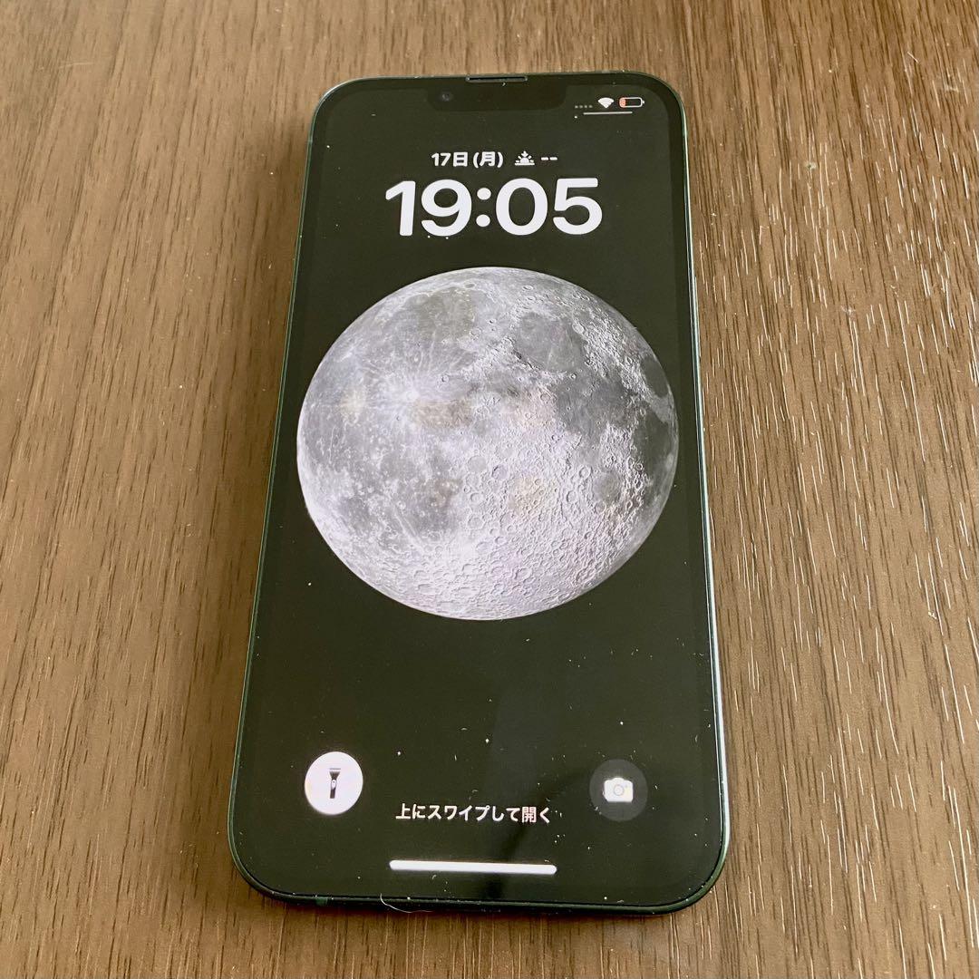 iPhone 13 128GB SIMフリーバッテリー100％