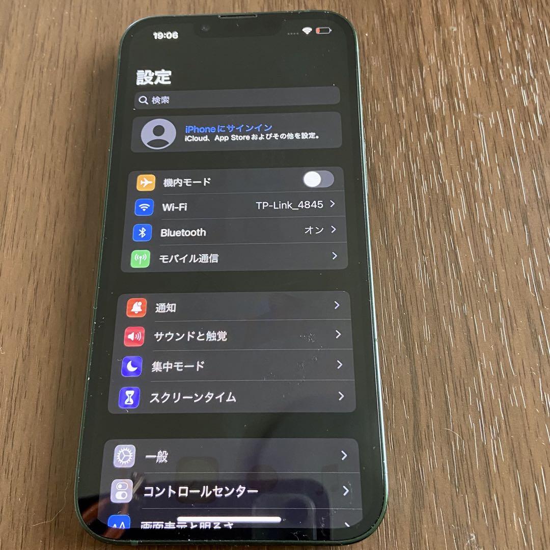 iPhone 13 128GB SIMフリーバッテリー100％