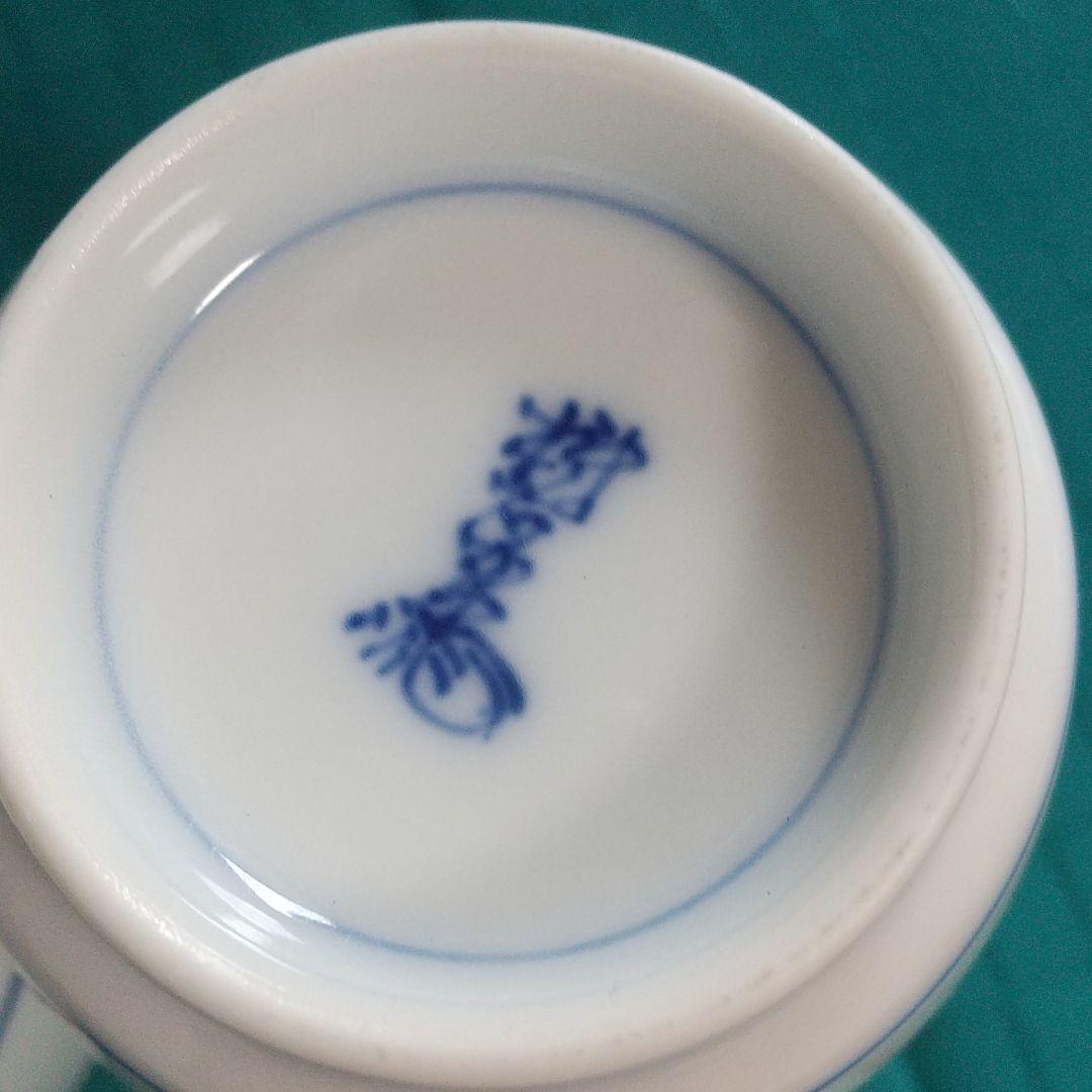 柿右衛門 ひょうたん 瓢箪 2個 湯呑 通販 【美品】柿右衛門 ひょうたん 瓢箪 湯呑 2個 食器