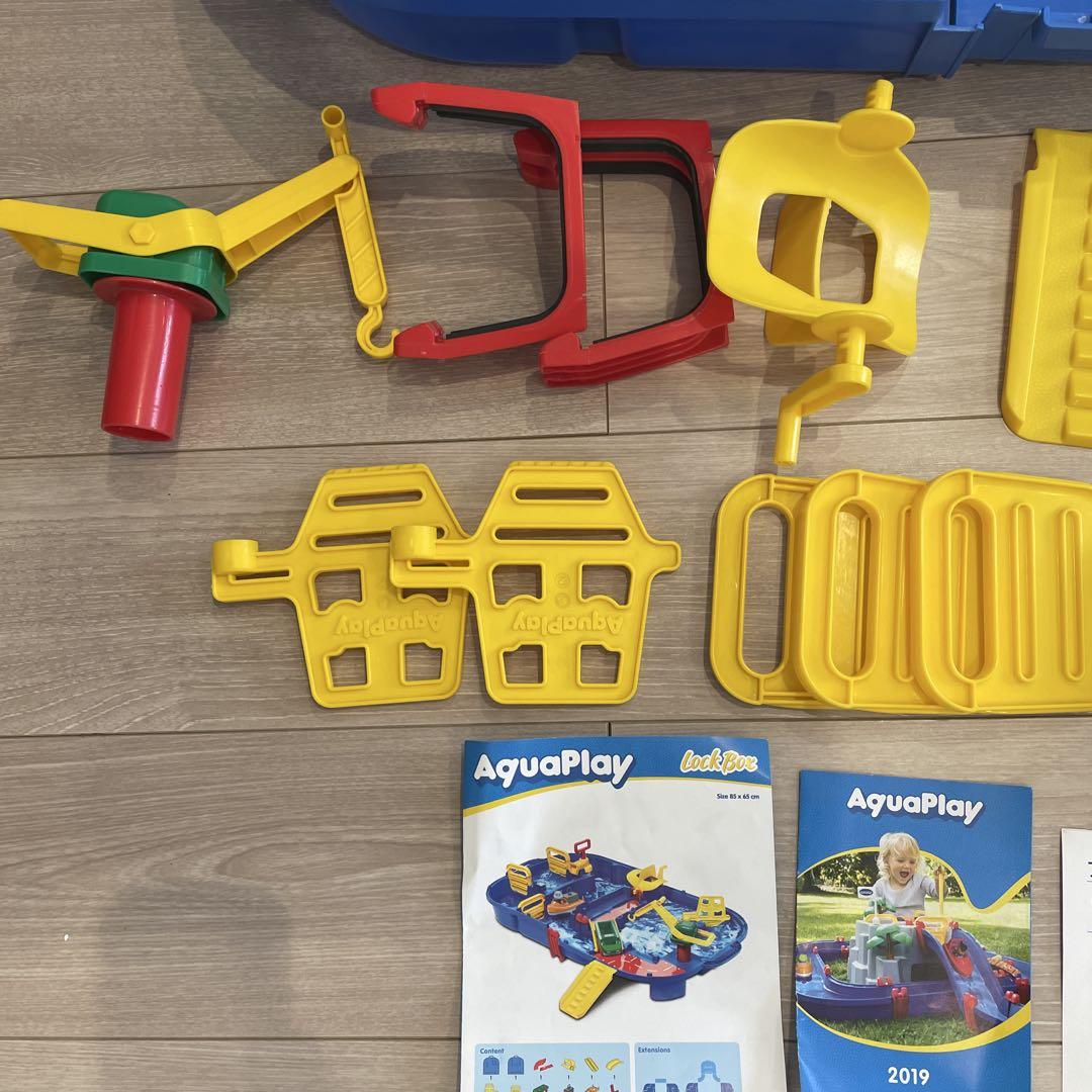 アクアプレイ　ボーネルンド　ロックボックス