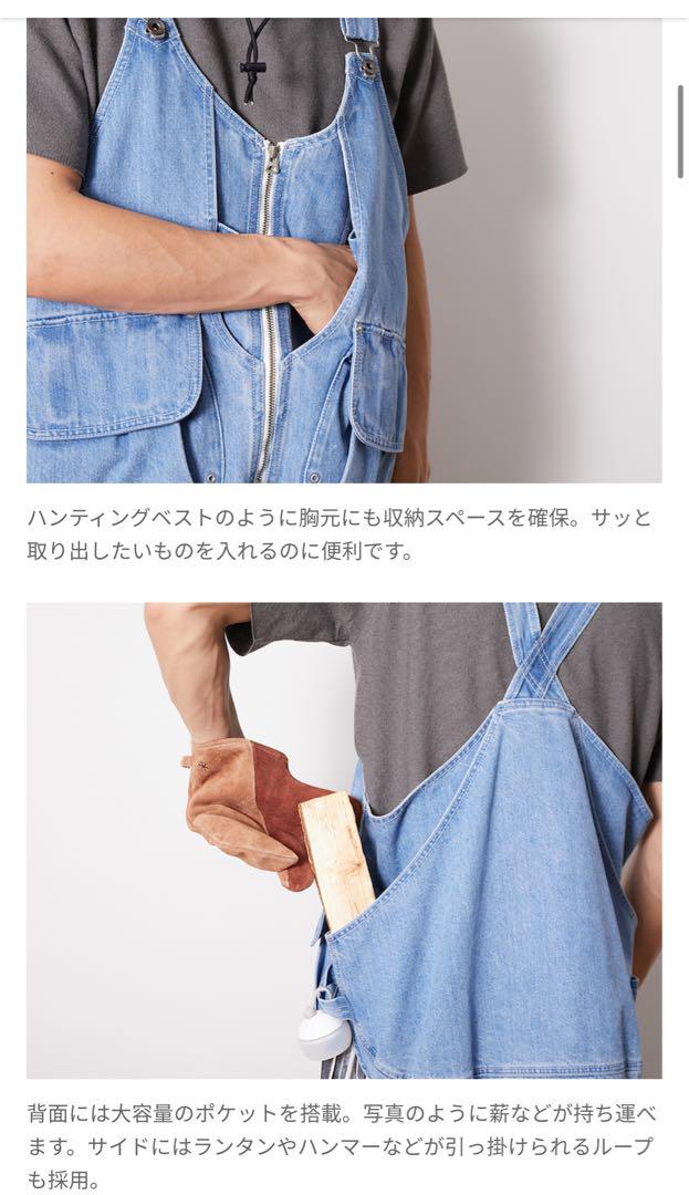 ジャケット・アウター snow peak Indigo TAKIBI Vest