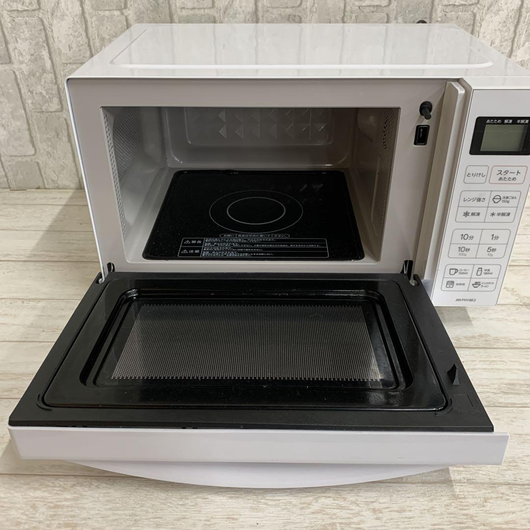 Haier ヘルツフリー電子レンジ　JM-FH18E2