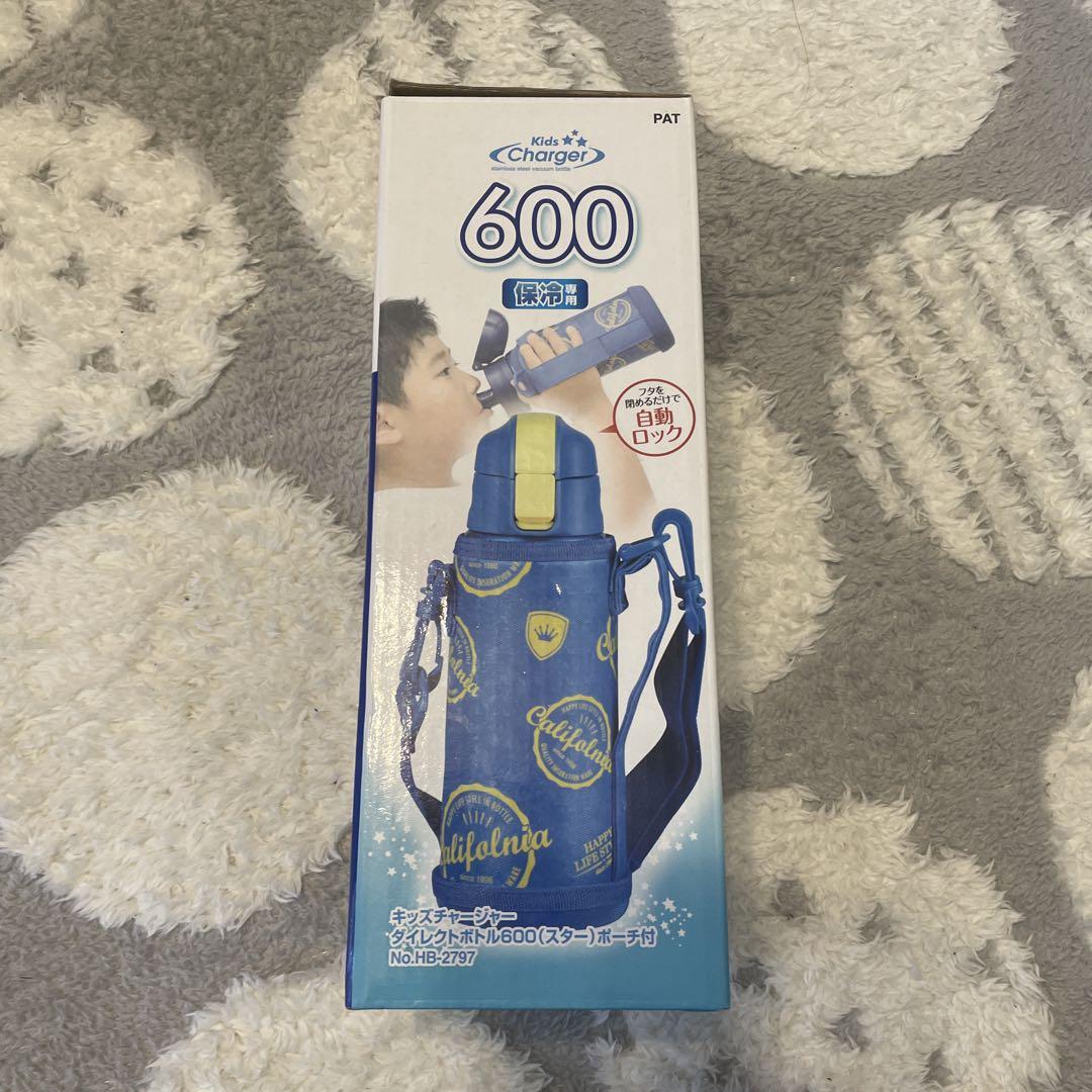 水筒カバー付き600ml
