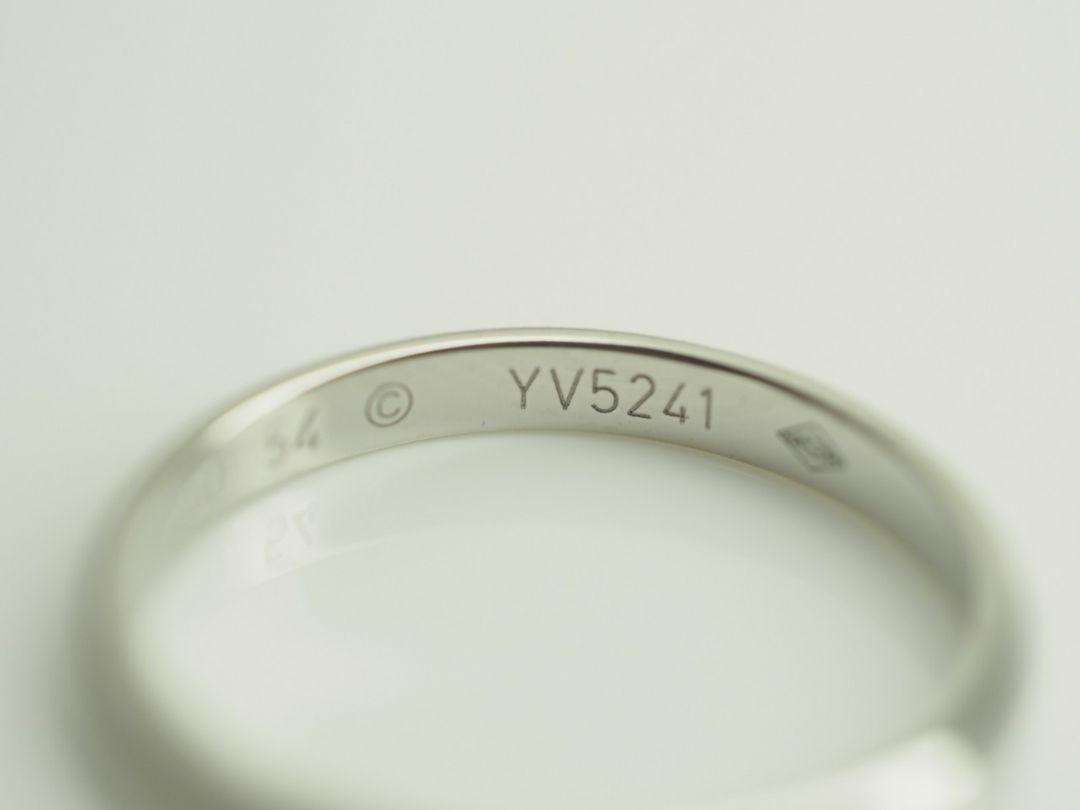 R274 Cartier　カルティエ　シンプルウェディングリング　指輪Pt950