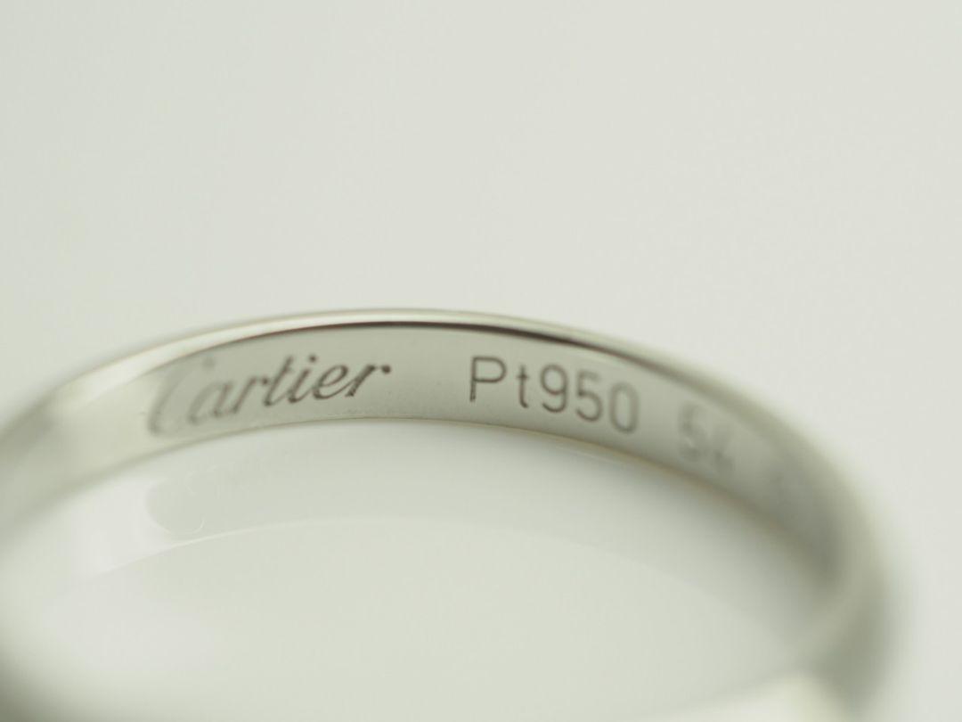 R274 Cartier　カルティエ　シンプルウェディングリング　指輪Pt950