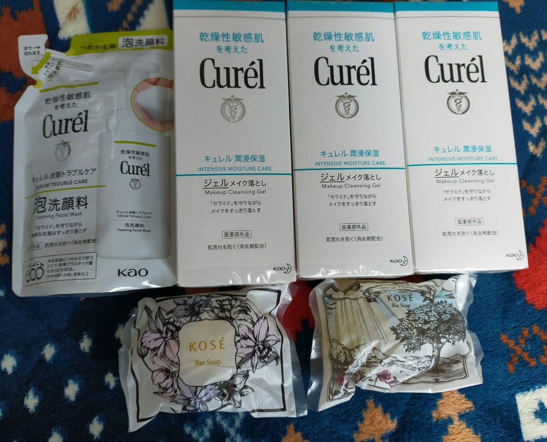 新品キュレルジェルメイク落とし泡洗顔料詰め替え皮脂トラブルケア