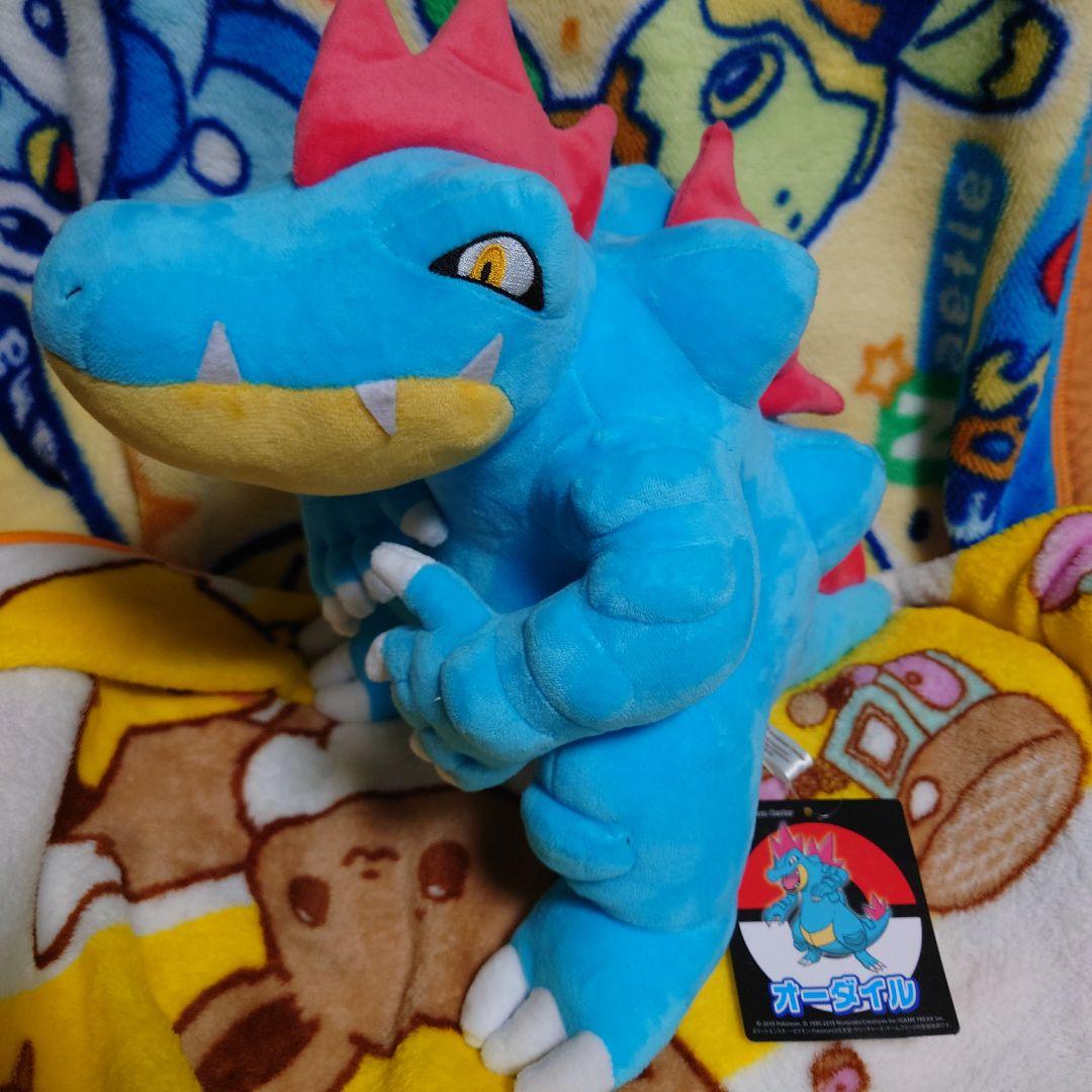 希少 完売品⭐️新品⭐️オーダイル ぬいぐるみ ポケモンセンター限定 オーダイル ぬいぐるみ ポケットモンスター ポケモンセンター