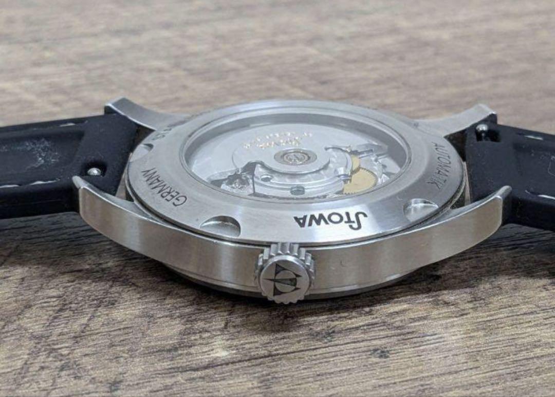 Stowa フリーガーデイト