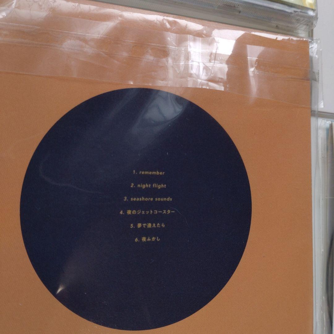 Laura day romance CDセット 大停電